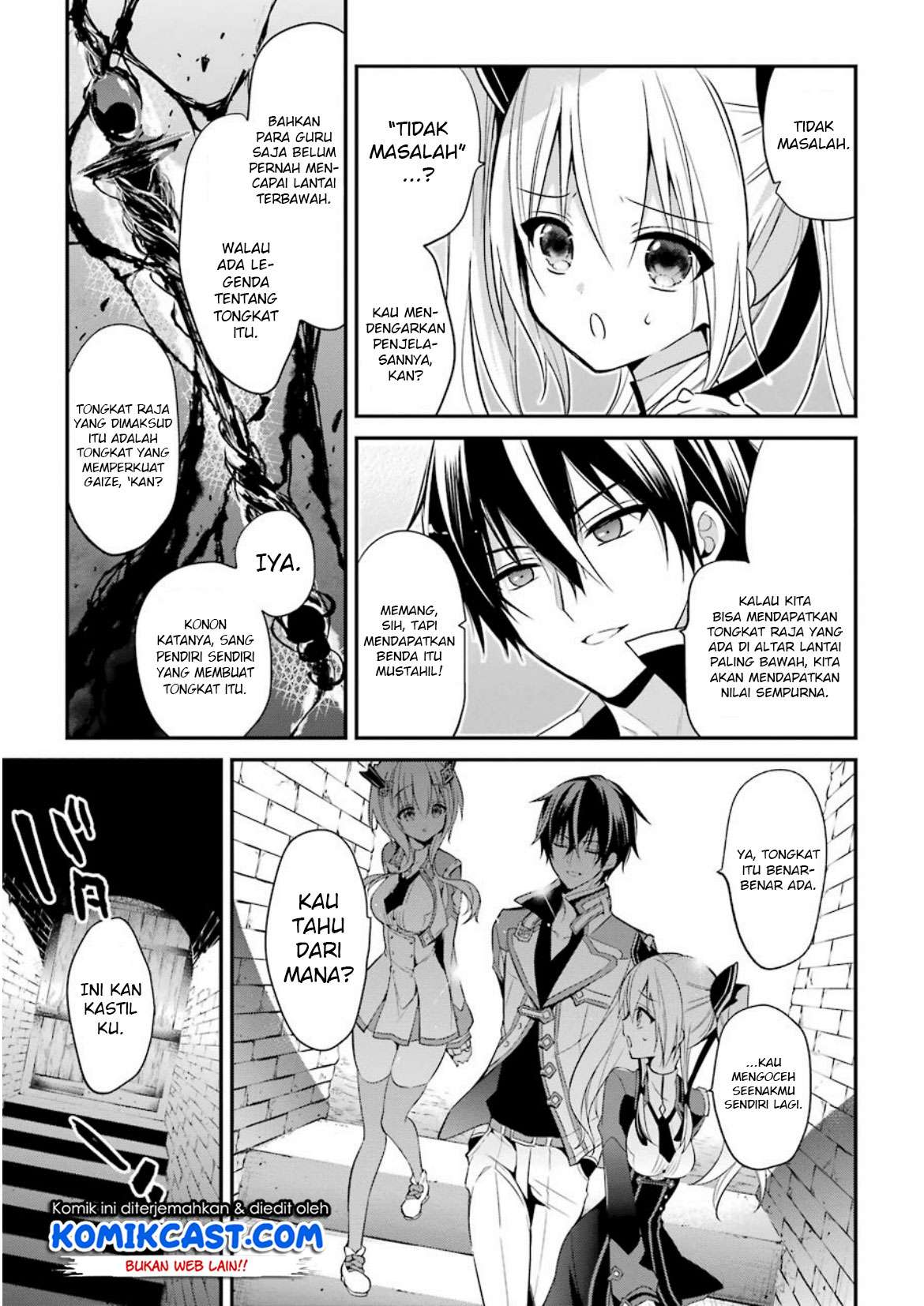Maou Gakuin no Futekigousha Chapter 7 - halaman 28