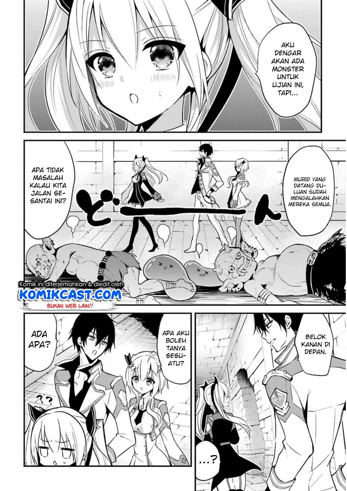 Maou Gakuin no Futekigousha Chapter 7 - halaman 29