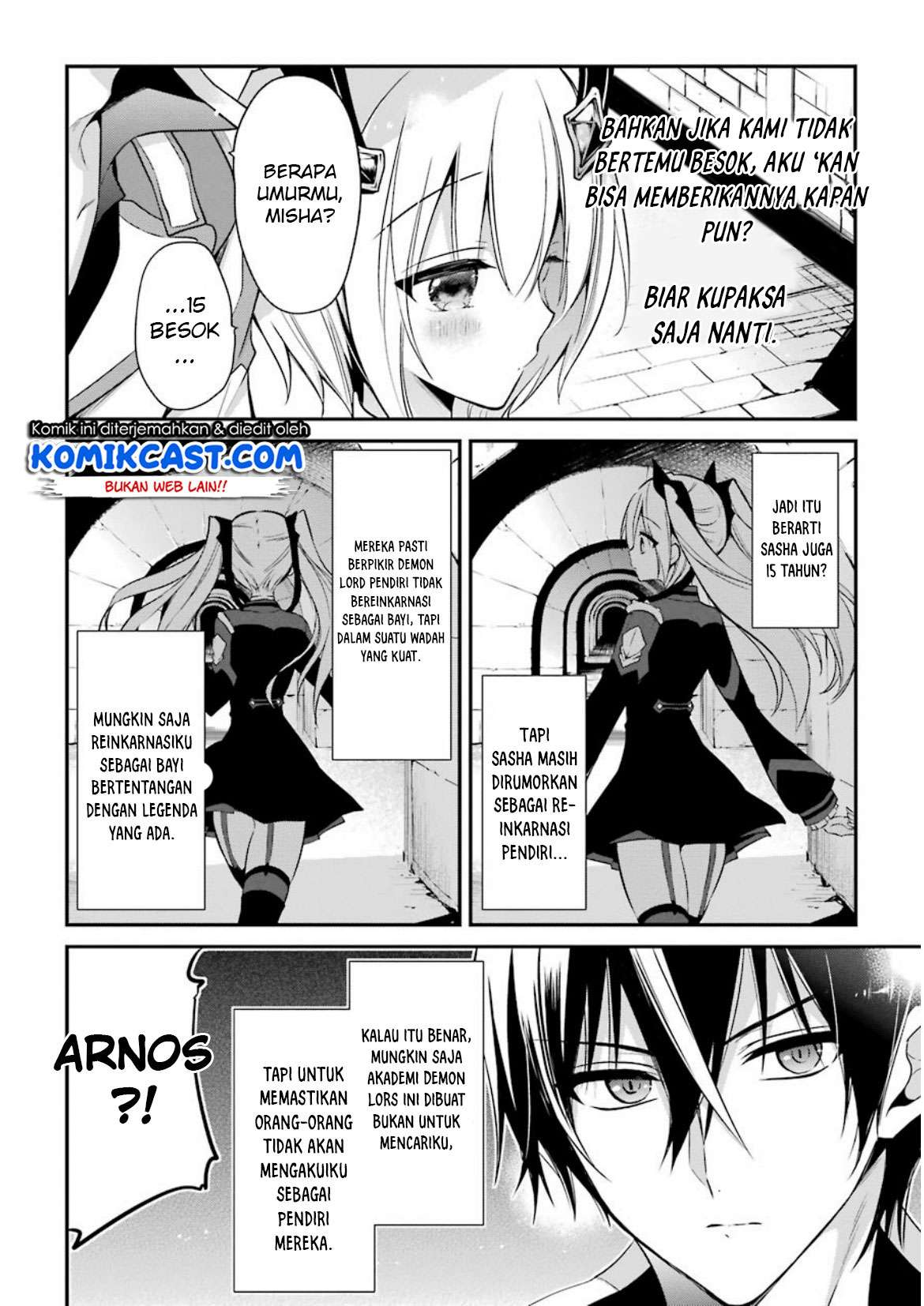 Maou Gakuin no Futekigousha Chapter 7 - halaman 33