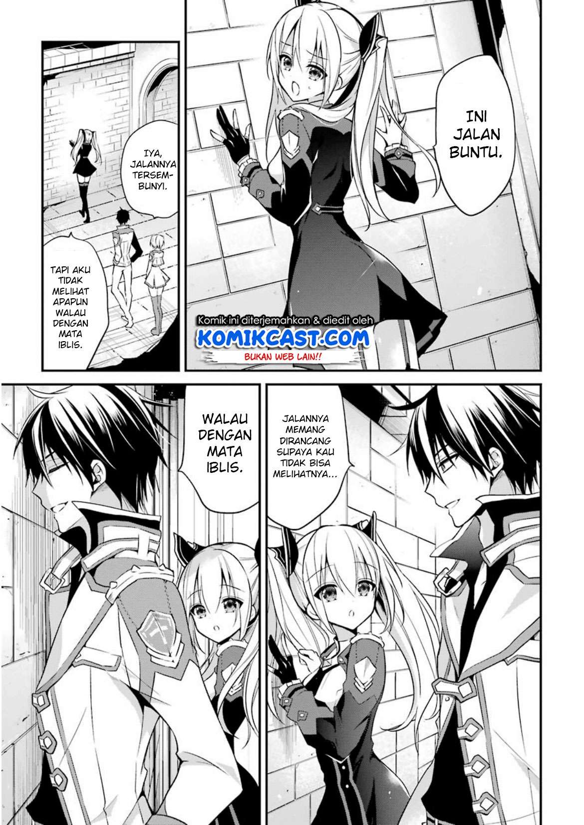 Maou Gakuin no Futekigousha Chapter 7 - halaman 34