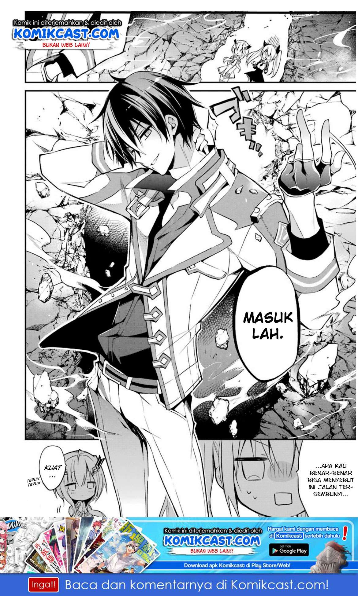 Maou Gakuin no Futekigousha Chapter 7 - halaman 36