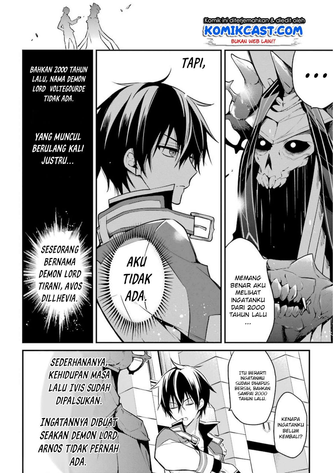 Maou Gakuin no Futekigousha Chapter 7 - halaman 9