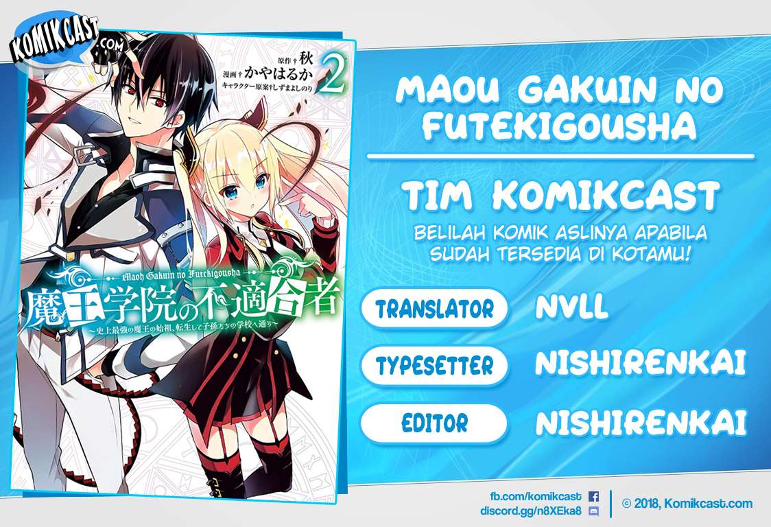 Maou Gakuin no Futekigousha Chapter 8 - halaman 1