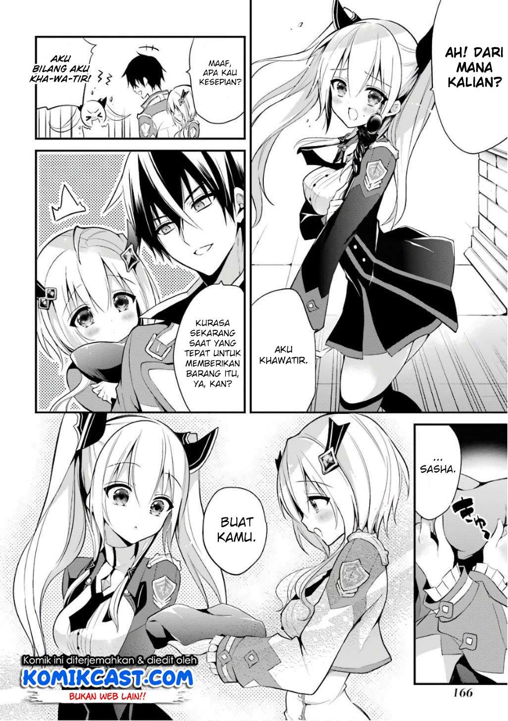 Maou Gakuin no Futekigousha Chapter 8 - halaman 11
