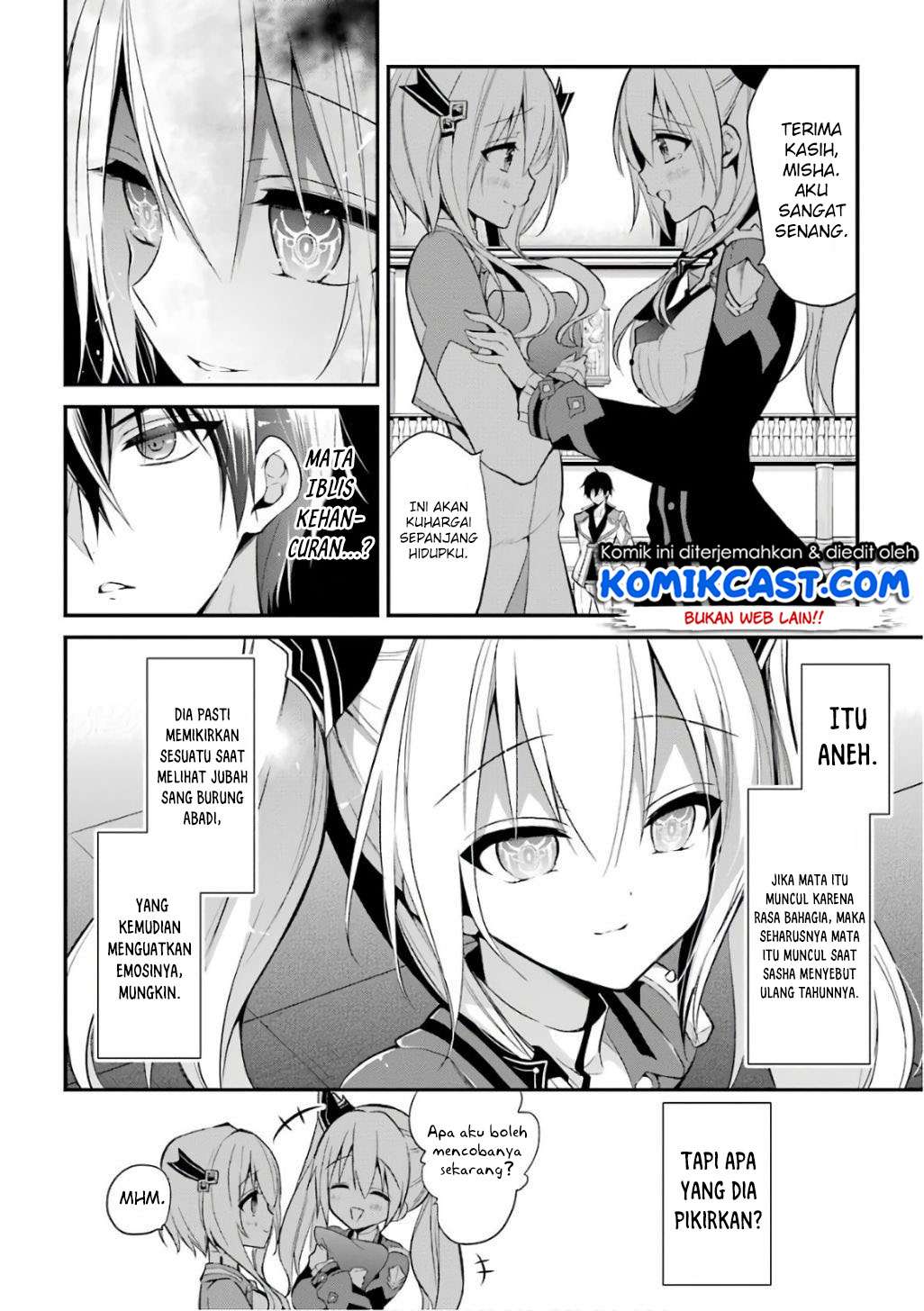 Maou Gakuin no Futekigousha Chapter 8 - halaman 13