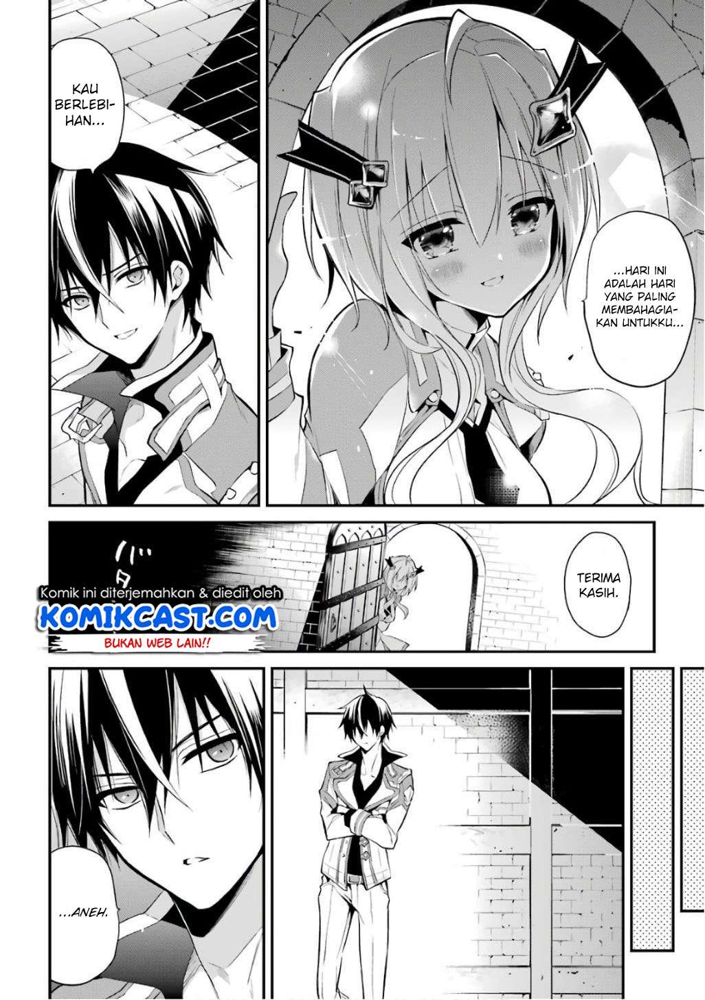 Maou Gakuin no Futekigousha Chapter 8 - halaman 15