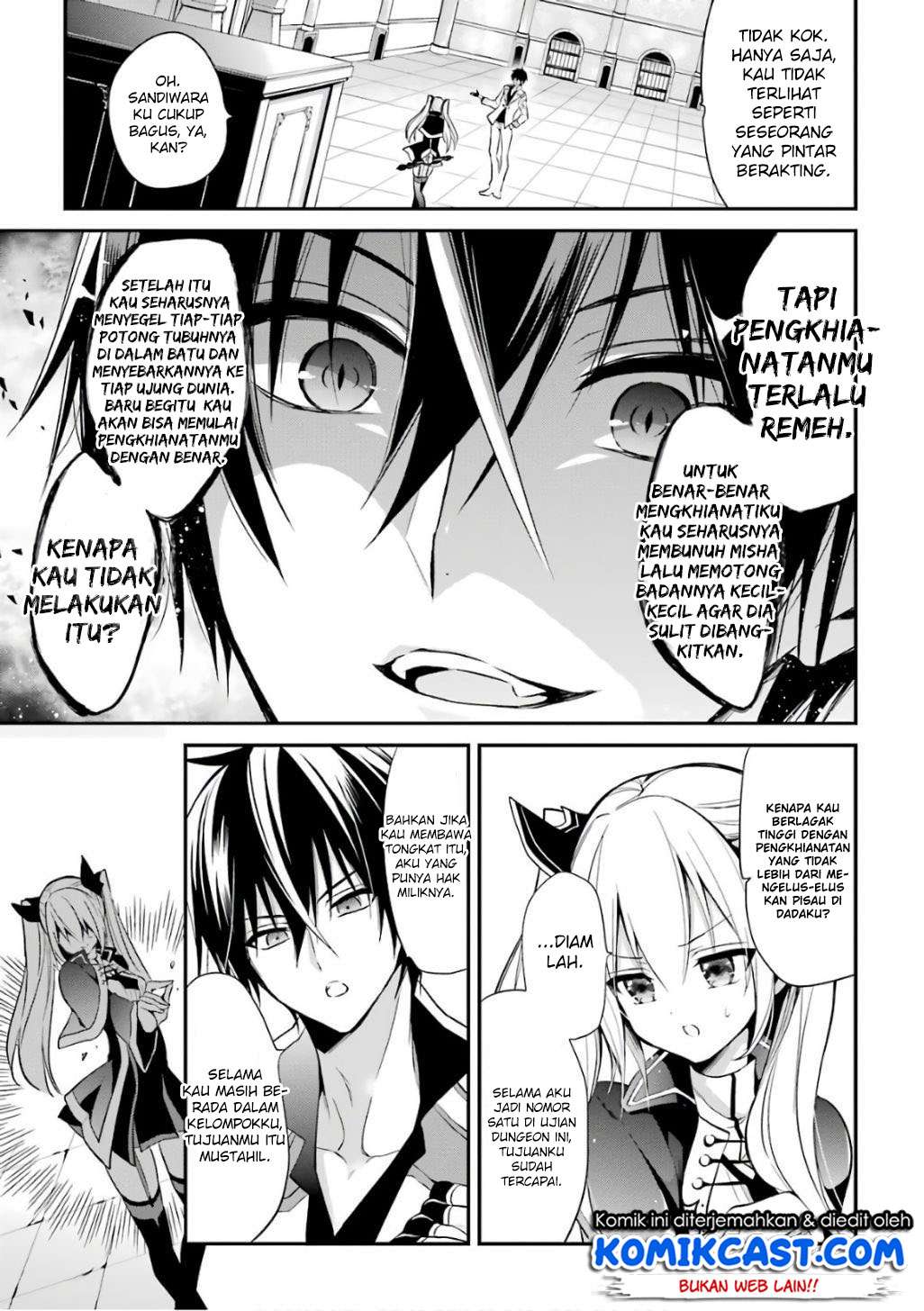 Maou Gakuin no Futekigousha Chapter 8 - halaman 20