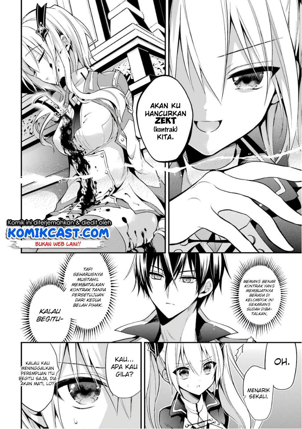 Maou Gakuin no Futekigousha Chapter 8 - halaman 21