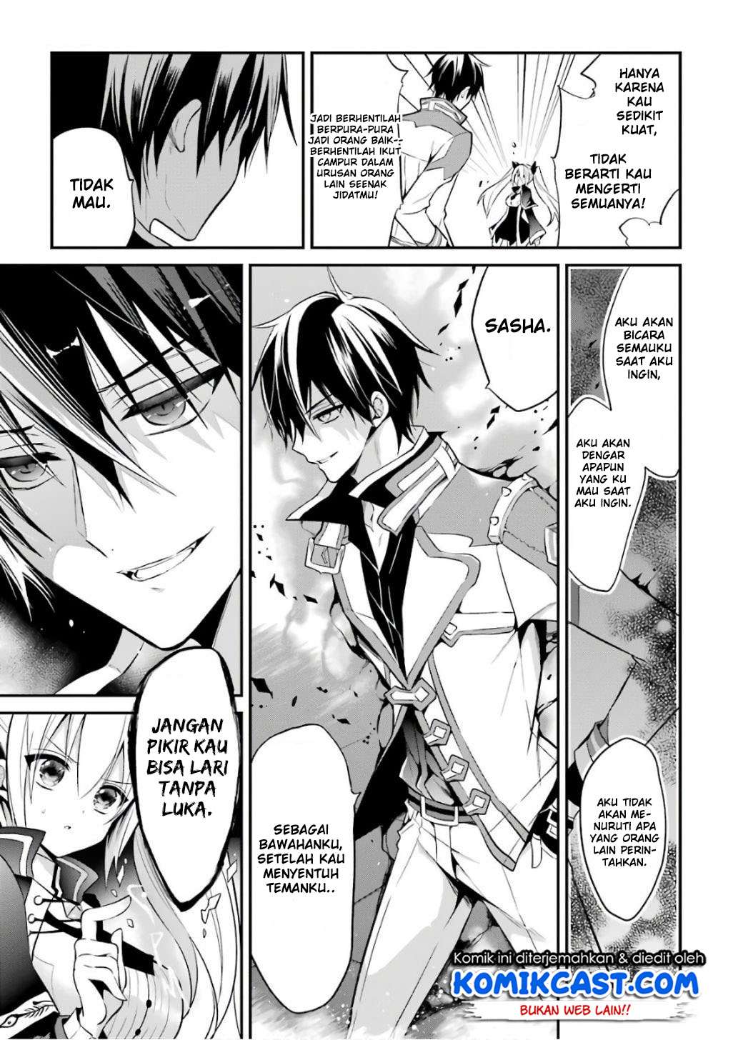 Maou Gakuin no Futekigousha Chapter 8 - halaman 24