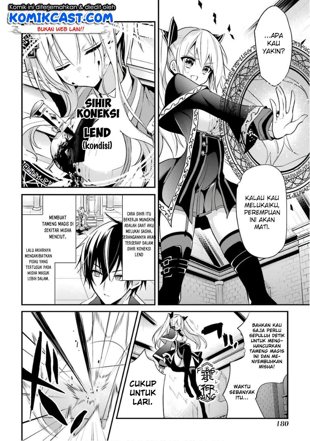 Maou Gakuin no Futekigousha Chapter 8 - halaman 25
