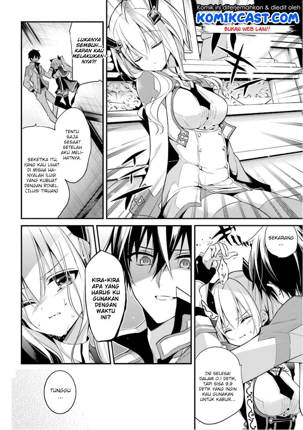 Maou Gakuin no Futekigousha Chapter 8 - halaman 27