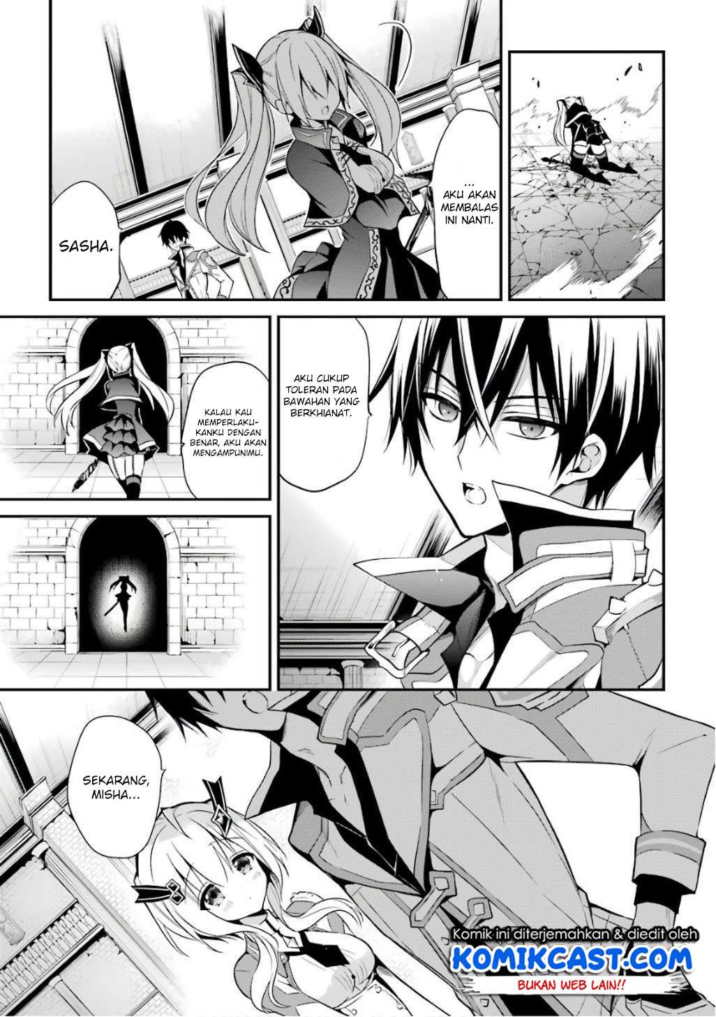 Maou Gakuin no Futekigousha Chapter 8 - halaman 30