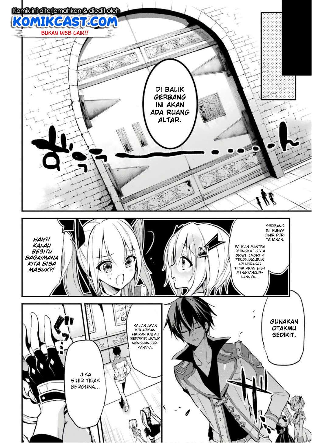 Maou Gakuin no Futekigousha Chapter 8 - halaman 5