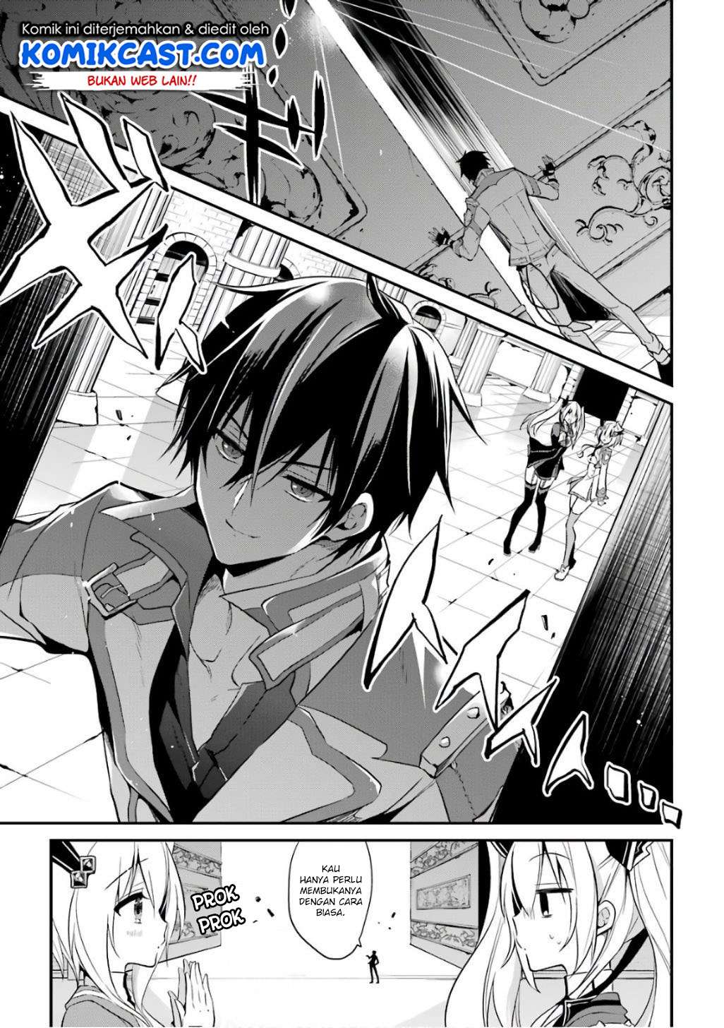 Maou Gakuin no Futekigousha Chapter 8 - halaman 6