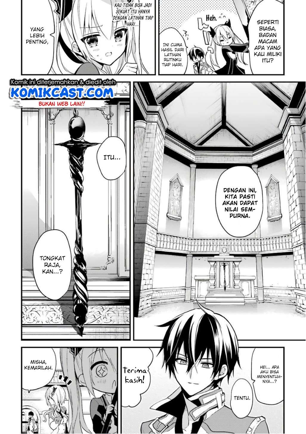 Maou Gakuin no Futekigousha Chapter 8 - halaman 7