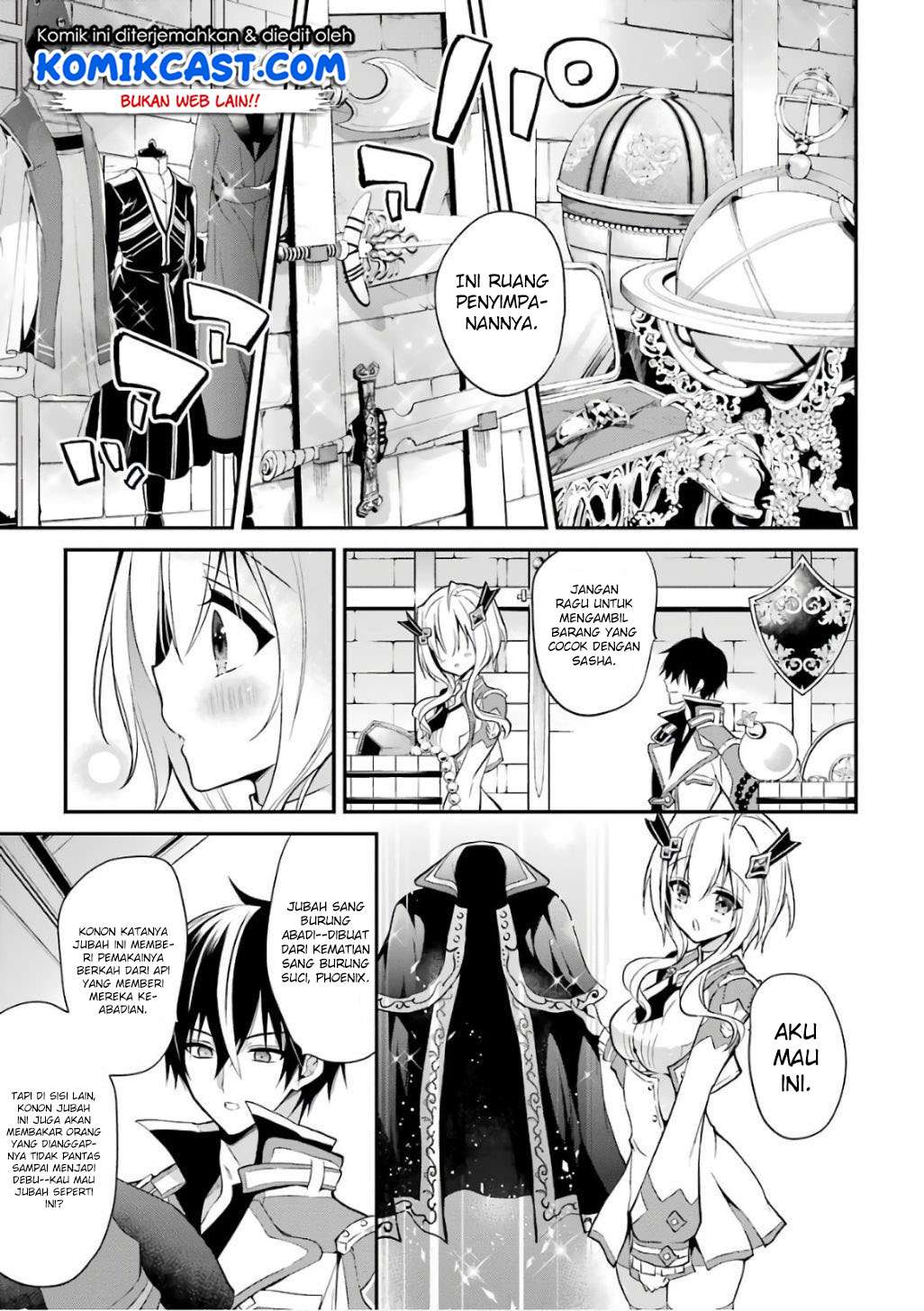 Maou Gakuin no Futekigousha Chapter 8 - halaman 8