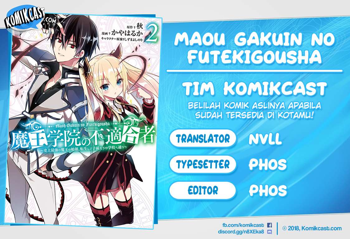 Maou Gakuin no Futekigousha Chapter 9 - halaman 1