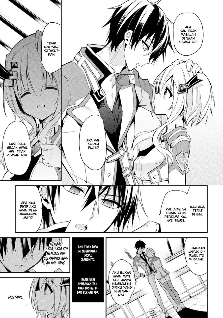 Maou Gakuin no Futekigousha Chapter 9 - halaman 10