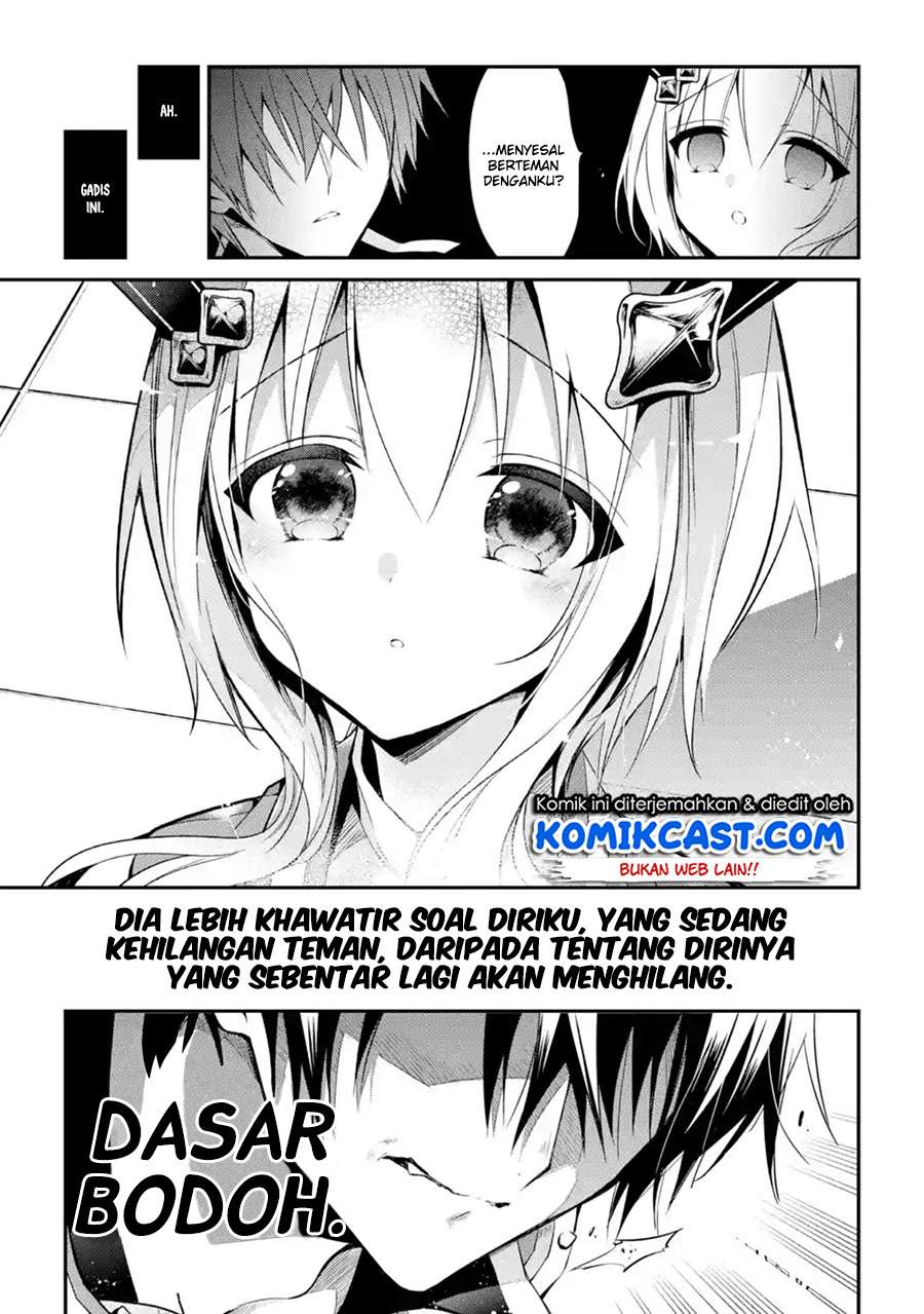 Maou Gakuin no Futekigousha Chapter 9 - halaman 12