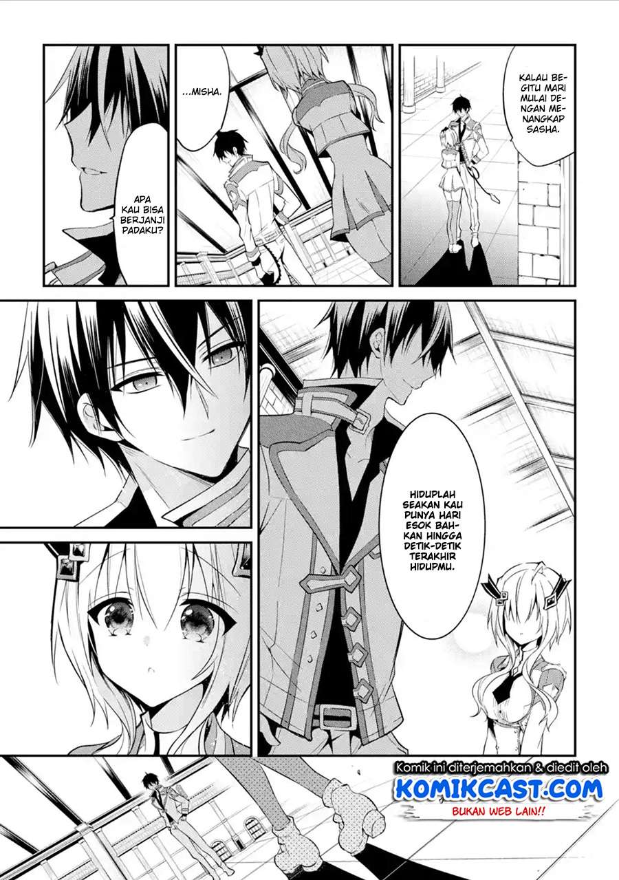 Maou Gakuin no Futekigousha Chapter 9 - halaman 16