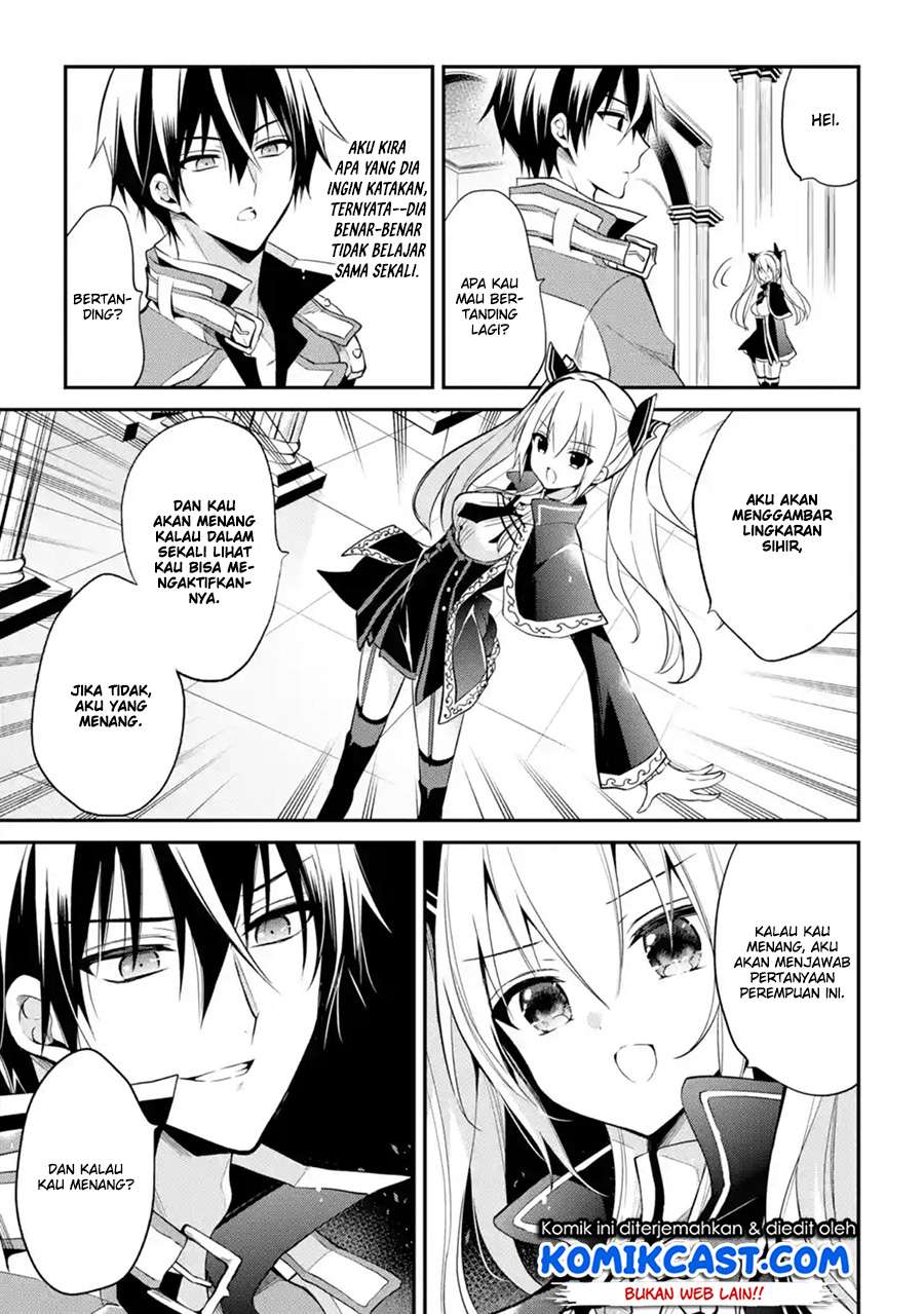Maou Gakuin no Futekigousha Chapter 9 - halaman 22