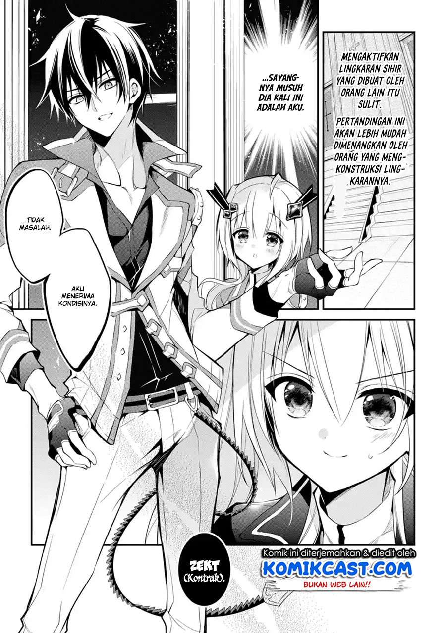 Maou Gakuin no Futekigousha Chapter 9 - halaman 24
