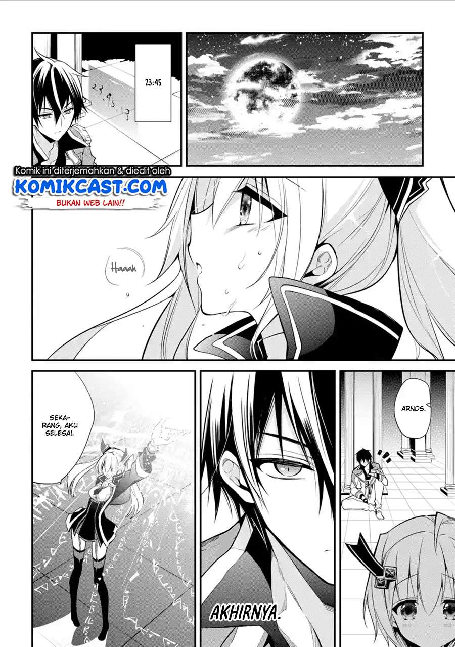 Maou Gakuin no Futekigousha Chapter 9 - halaman 29