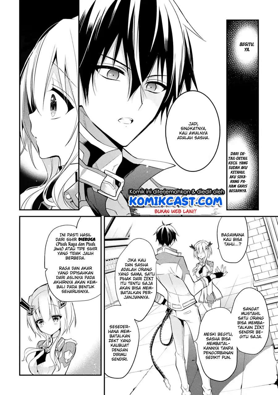 Maou Gakuin no Futekigousha Chapter 9 - halaman 3
