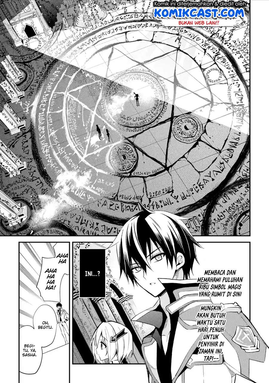Maou Gakuin no Futekigousha Chapter 9 - halaman 30
