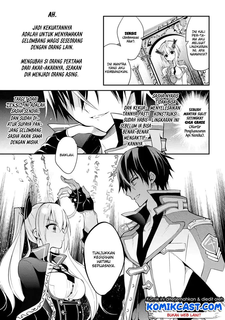 Maou Gakuin no Futekigousha Chapter 9 - halaman 32