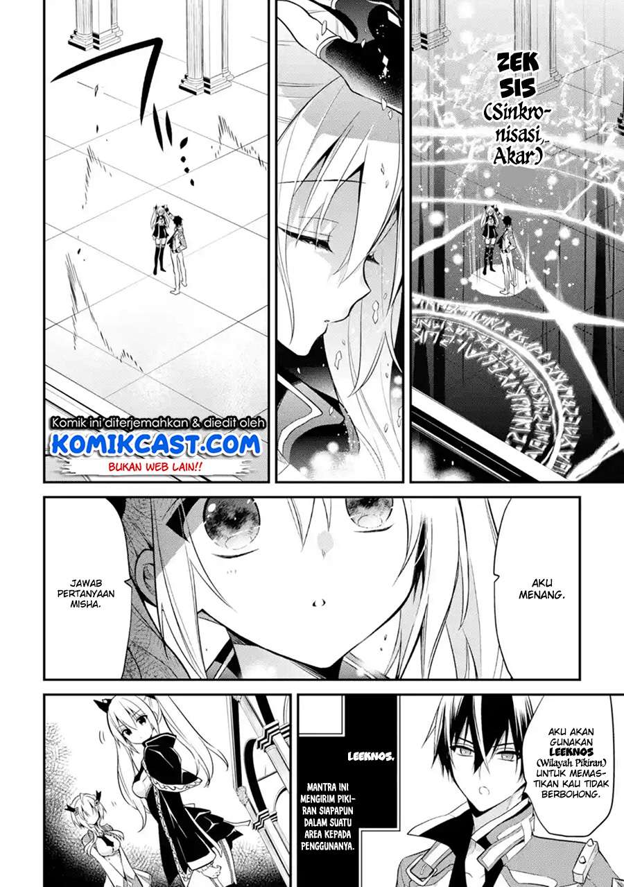 Maou Gakuin no Futekigousha Chapter 9 - halaman 33