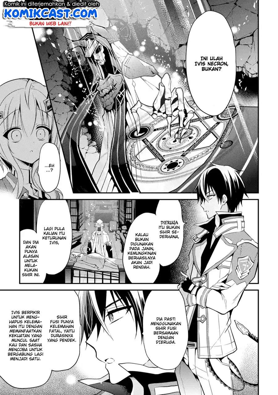 Maou Gakuin no Futekigousha Chapter 9 - halaman 4