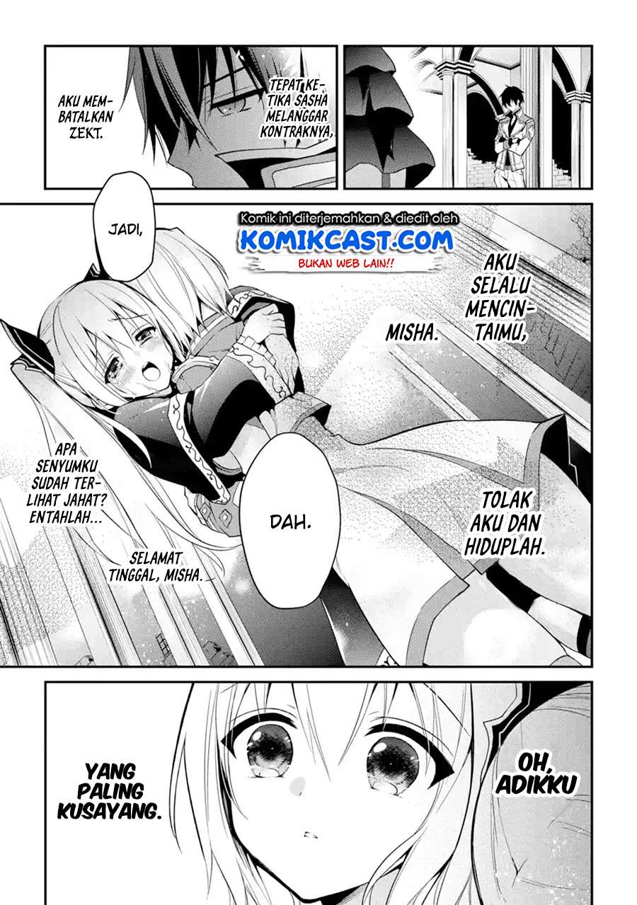 Maou Gakuin no Futekigousha Chapter 9 - halaman 44