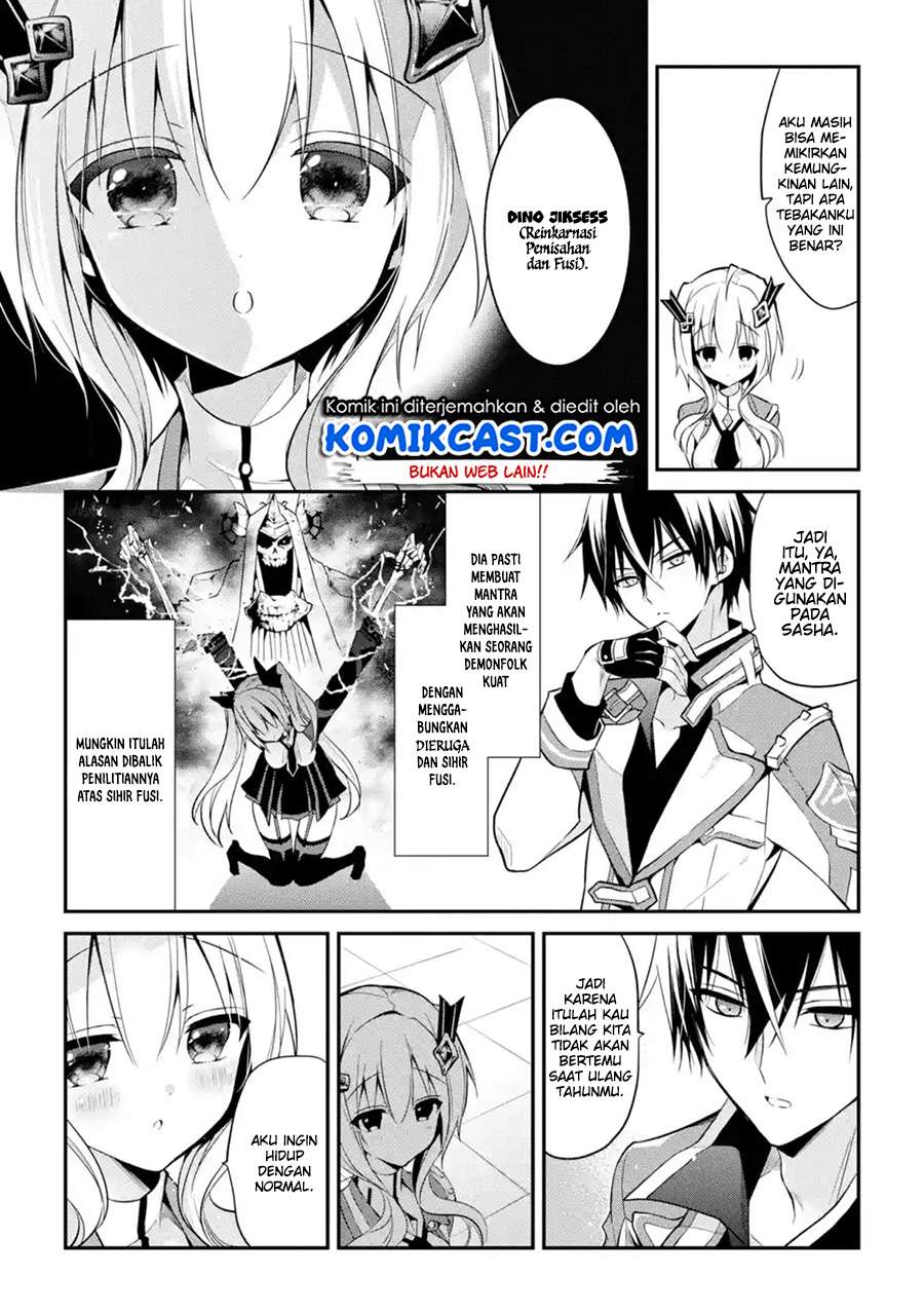 Maou Gakuin no Futekigousha Chapter 9 - halaman 5