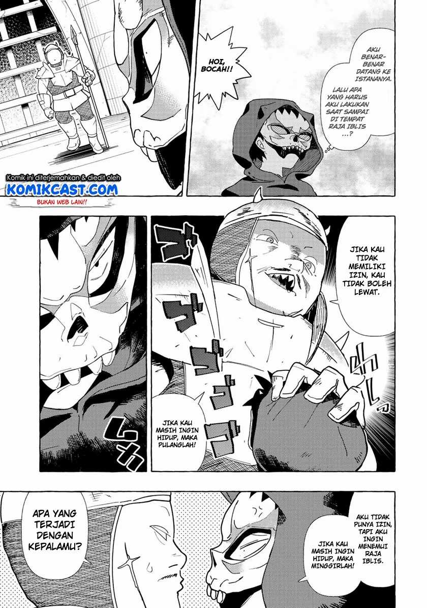 Maou Gun no Kyuuseishu Chapter 1 - halaman 11