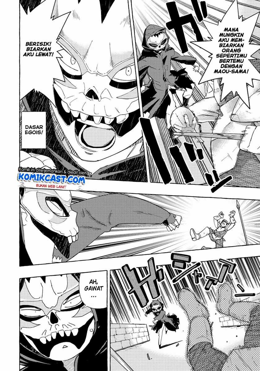 Maou Gun no Kyuuseishu Chapter 1 - halaman 12