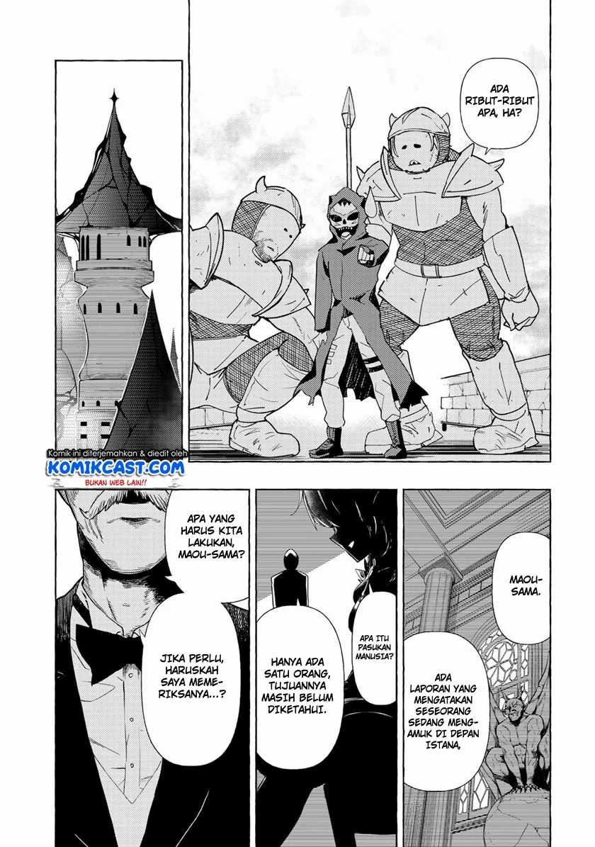 Maou Gun no Kyuuseishu Chapter 1 - halaman 13