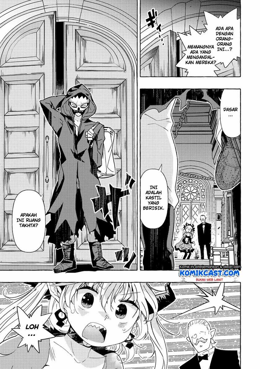 Maou Gun no Kyuuseishu Chapter 1 - halaman 17