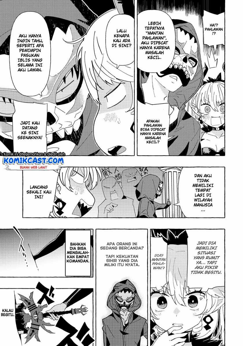 Maou Gun no Kyuuseishu Chapter 1 - halaman 19