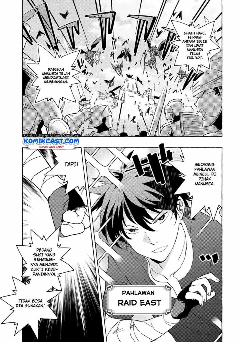 Maou Gun no Kyuuseishu Chapter 1 - halaman 2
