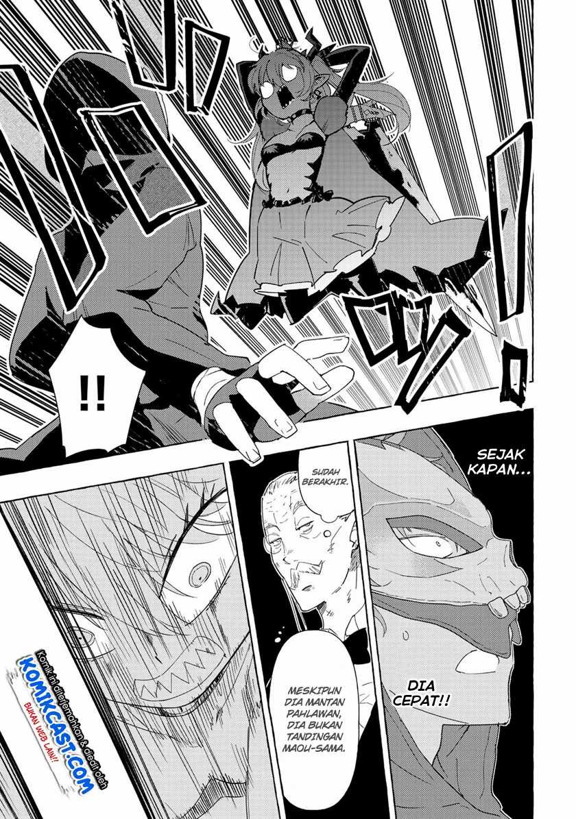 Maou Gun no Kyuuseishu Chapter 1 - halaman 21