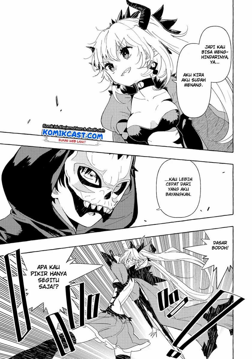 Maou Gun no Kyuuseishu Chapter 1 - halaman 23