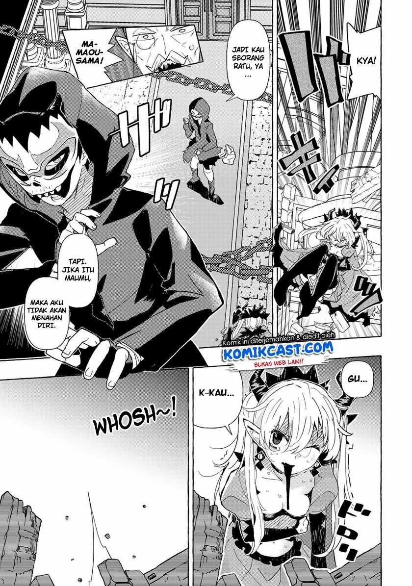 Maou Gun no Kyuuseishu Chapter 1 - halaman 25
