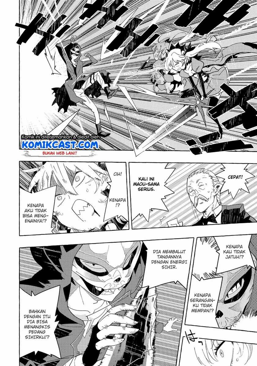 Maou Gun no Kyuuseishu Chapter 1 - halaman 26