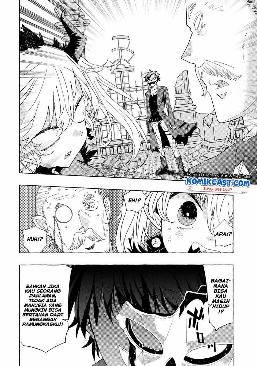 Maou Gun no Kyuuseishu Chapter 1 - halaman 30