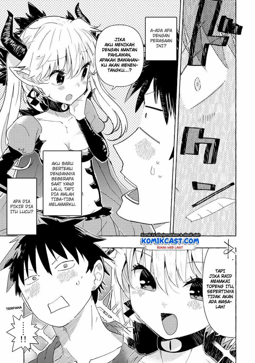 Maou Gun no Kyuuseishu Chapter 1 - halaman 35