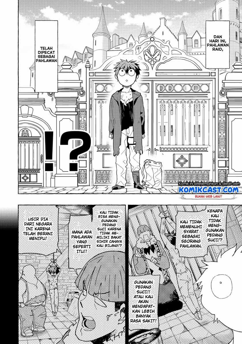 Maou Gun no Kyuuseishu Chapter 1 - halaman 4