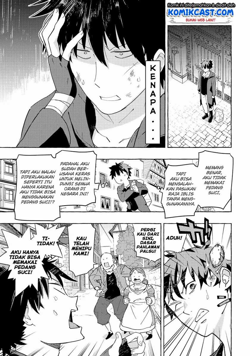 Maou Gun no Kyuuseishu Chapter 1 - halaman 5