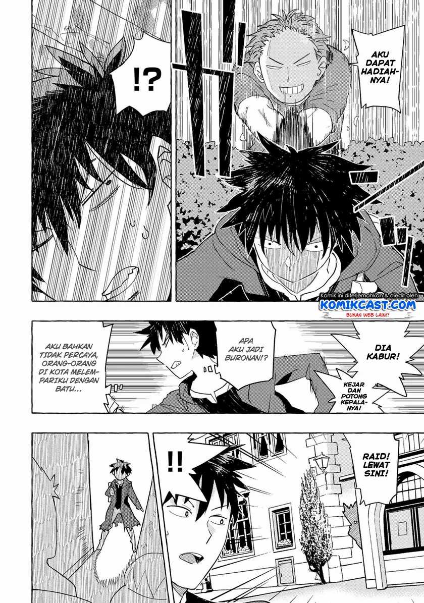 Maou Gun no Kyuuseishu Chapter 1 - halaman 6