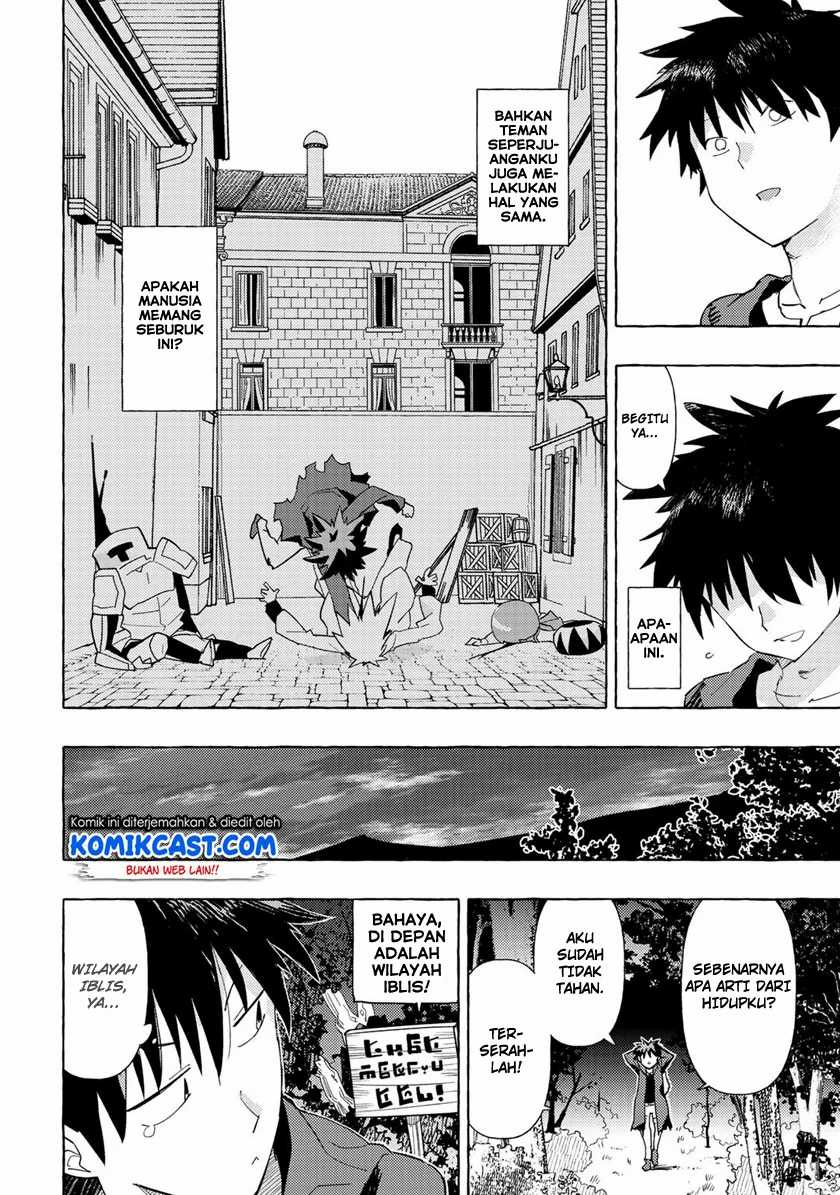Maou Gun no Kyuuseishu Chapter 1 - halaman 8